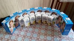 Что Дают На Молочной Кухне Беременным В Московской Области