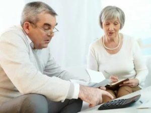 Льготы Пенсионерам В 2020 Году В Башкирии