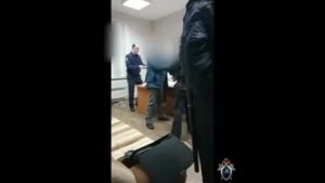 Новости по 228 статье в 2020