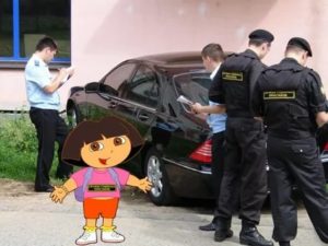 В Каком Случии Пристава Могут Изьять Авто За Долги По Алиментам Если Авто В Кредите