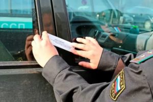 В Каких Случаях Приставы Могут Арестовать Автомобиль