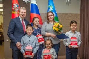Льготы Многодетным 2020 Подмосковье