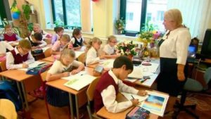 Сколько Стоит Продленка В Московских Школах 20202020