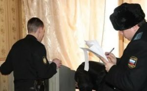 Подлежит ли аресту имущество сожительницы обвиняемого