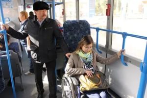 Проезд Инвалидам В Общественном Транспорте Кемерово