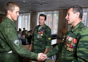 Льготы Участникам Боевых Действий В 2020 В Сирии