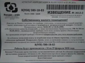 На что можно потратить губернаторские 50 тысяч в ульяновске в 2020