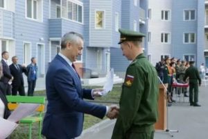 Субсидии Военнослужащим На Приобретение Жилья 2020 Последние Новости