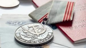 Льготы ветерана труда республики бурятия