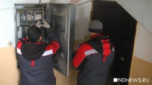 Мне грозят отключить свет за долг за отопление