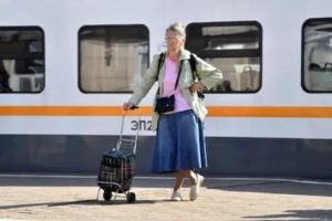 Бесплатный Проезд Для Пенсионеров Мвд На Электричках