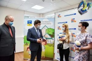 Программа Молодая Семья 2020 Иваново Новости