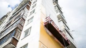 Стоимость Платы Кап Ремонт В Московской Области В 2020 Году