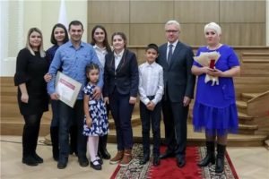 Субсидии многодетным семьям в 2020 году ставропольский край