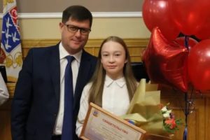 Стипендии В Чувашии Какие Есть