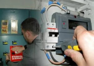 Могут ли за не оплаченные штраф по свету отключить