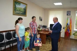 Программы Для Молодых Семей В 2020 В Башкирии