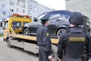 В Каких Случаях Приставы Могут Арестовать Автомобиль