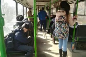 Проезд в маршрутках для пенсионеров в москве 2020