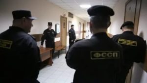 Может ли пристав арестовать имущество сельского муниципального образования