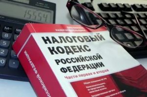 Налоговые вычеты при покупке поддержаного автомобиля