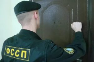 Может ли пристав арестовать имущество сельского муниципального образования