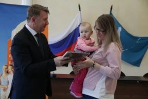 На что можно получить субсидию многодетным семьям в иркутской области в 2020 году