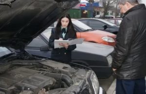При каких условиях нельзя изьять машину за долги