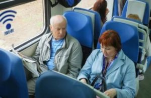 Льготы Пенсионерам На Электрички 2020 Года Калуга