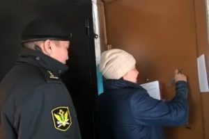 Арест Имущества Приставом По Месту Фактического Нахождения