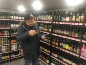 Продажа алкоголя в краснодарском
