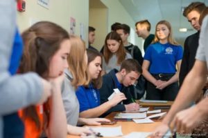 Служба Занятости Петрозаводск Переобучение В 2020году