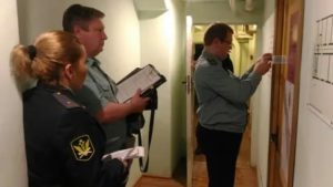 Приставы арестовали квартиру что делать дальше