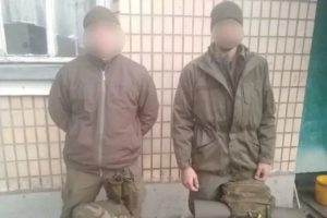 Прописка в чернобольской зоне с 2020года
