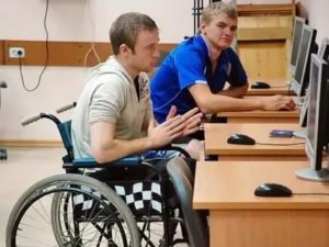 Льготы Инвалидам 2 Группы В Краснодаре 2020 Году