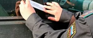 При какой сумме долга пристава могут наложить арест на машину