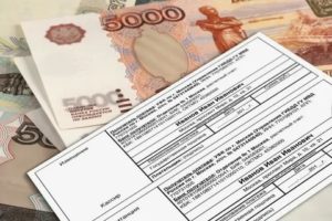Сколько Стоит Переоформить Квартиру При Покупке В России В 2020