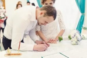 Можно ли подать заявление в загс за полгода до свадьбы 2020