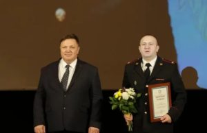 Мсч умвд хмаоюгра путевки пенсионерам мвд на 2 квартал 2020