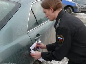 Можно ли залоговый авто изымать у должника