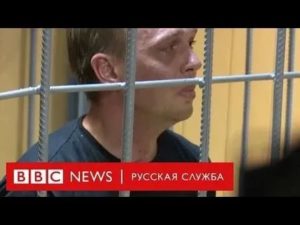 Новости по 228 статье в 2020