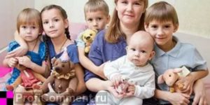Многодетная мать сколько детей в белоруссии на 2020 год