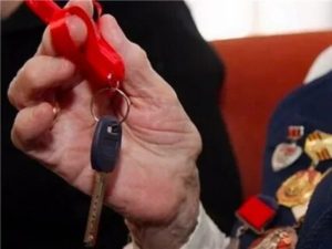 Улучшение жилищных условий для чернобыльцев в 2020 году