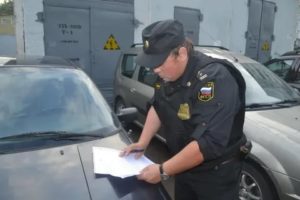 Судебный пристав не может забрать авто в счет погашения долга