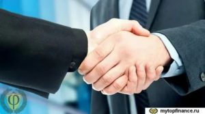 Субсидии Для Малого Бизнеса В 2020 Году Новосибирск