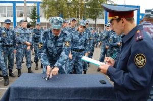 До Скольки Лет Можно Поступить На Службу В Уфсин России