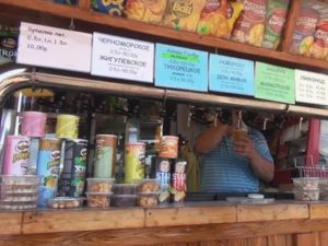 Продажа алкоголя в сочи