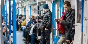 Чем Подтверждается Оплата Метрополитена В 2020 Году