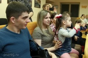 Помощь молодой семье до 30 лет от государства 2020 ростовская область