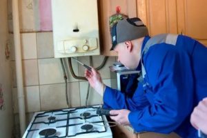 Проверка Газового Оборудования В Квартире 2020 Платно Или Нет